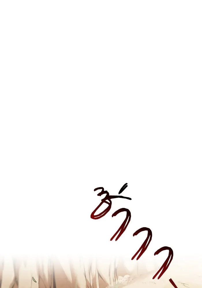 ชีวิตพลิกผันของลอร์ดผู้เกียจคร้าน ตอนที่ 54 วิธีควบคุมเจตจำนง รูปที่ 65