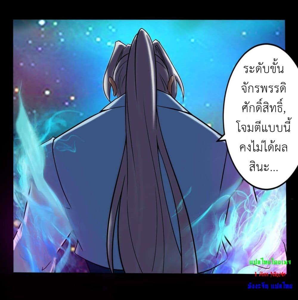 Manga-lc-com อ่านมังงะ อ่านการ์ตูน ออนไลน์ ฟรี Magic Fairy ปรัมปราแห่งเวทมนตร์ ตอนที่ 1 2 3 4 5 6 7 8 9 10 11 12 13 14 ฟรี ไม่มีโฆษณา Manga-lc - อ่าน มังงะ อ่าน การ์ตูน ออนไลน์ อ่านมังงะ ฟรี