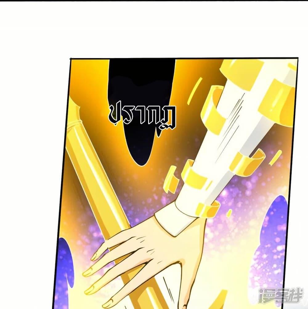 Manga-lc-com อ่านมังงะ อ่านการ์ตูน ออนไลน์ ฟรี Eternal god King ตอนที่ 1 2 3 4 5 6 7 8 9 10 11 12 13 14 ฟรี ไม่มีโฆษณา Manga-lc - อ่าน มังงะ อ่าน การ์ตูน ออนไลน์ อ่านมังงะ ฟรี