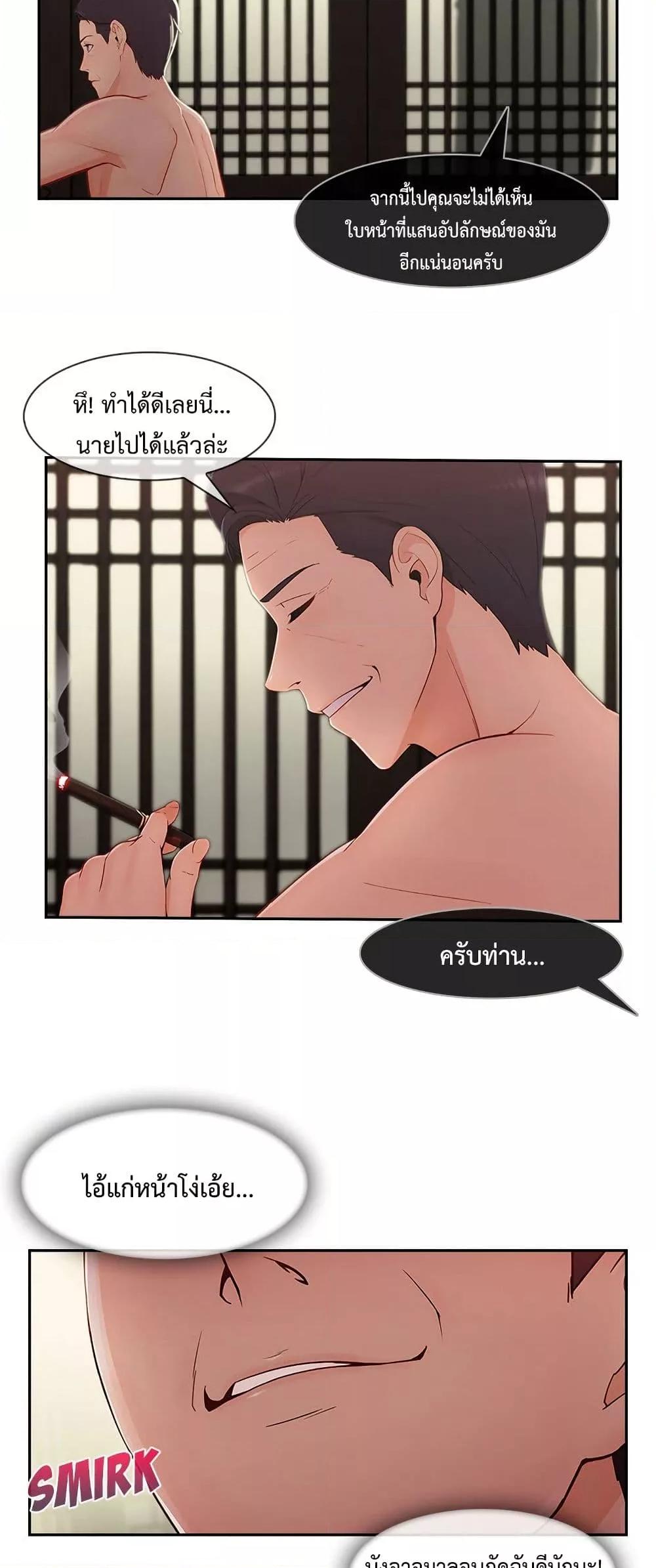 Doujin-Lc- อ่าน โดจิน มังฮวา เกาหลี ญี่ปุ่น จีน แปลไทย Lady Long Legs ตอนที่ 1 2 3 4 5 6 7 8 9 10 11 12 13 14 ฟรี ไม่มีโฆษณา อ่าน โดจิน Manhwa เกาหลี ญี่ปุ่น จีน เรามีครบ คัดมาให้เน้นๆ โดจิน 18+ รับประกันความฟินโดย  Doujin Lc