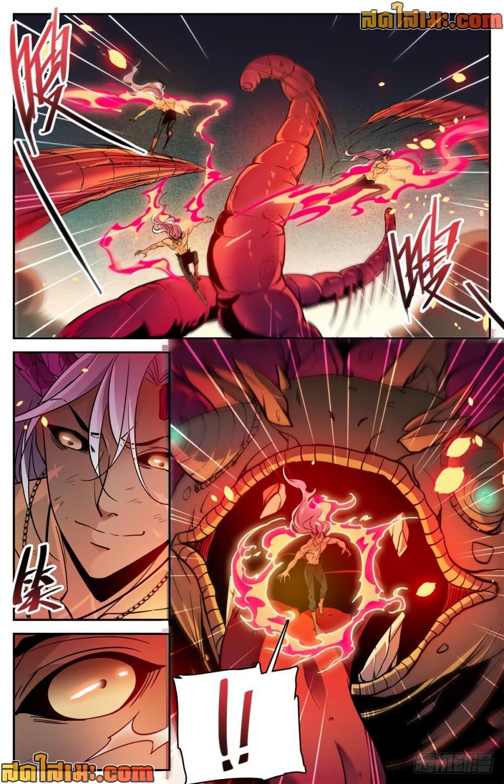 Manga-lc-com อ่านมังงะ อ่านการ์ตูน ออนไลน์ ฟรี Versatile Mage จอมเวทย์เต็มพิกัด ตอนที่ 1 2 3 4 5 6 7 8 9 10 11 12 13 14 ฟรี ไม่มีโฆษณา Manga-lc - อ่าน มังงะ อ่าน การ์ตูน ออนไลน์ อ่านมังงะ ฟรี