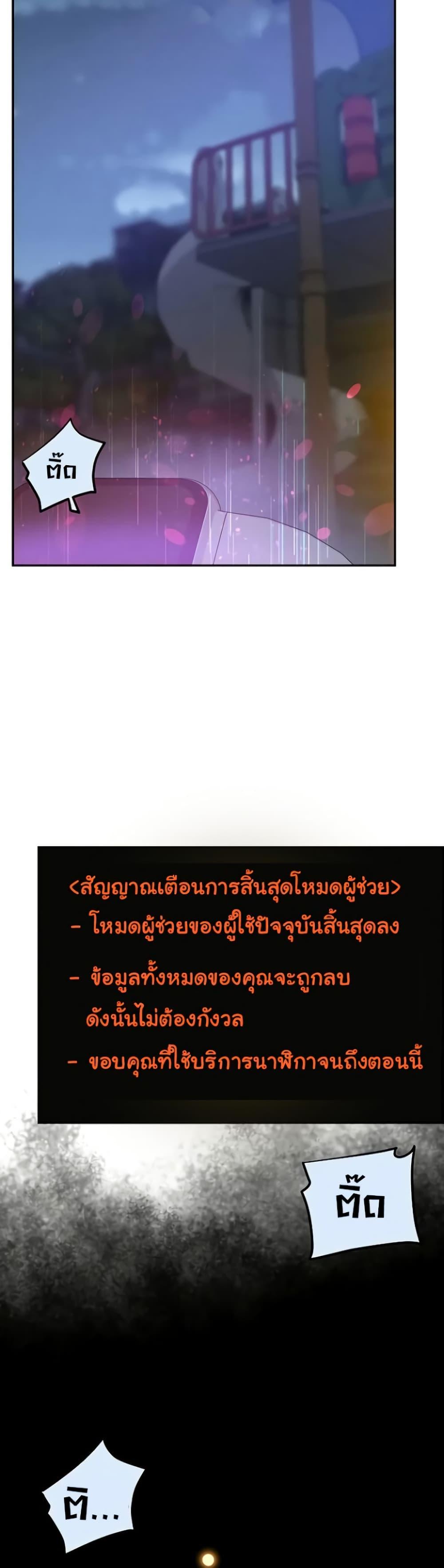 Doujin-Lc- อ่าน โดจิน มังฮวา เกาหลี ญี่ปุ่น จีน แปลไทย Absolute Smartwatch ตอนที่ 1 2 3 4 5 6 7 8 9 10 11 12 13 14 ฟรี ไม่มีโฆษณา อ่าน โดจิน Manhwa เกาหลี ญี่ปุ่น จีน เรามีครบ คัดมาให้เน้นๆ โดจิน 18+ รับประกันความฟินโดย  Doujin Lc