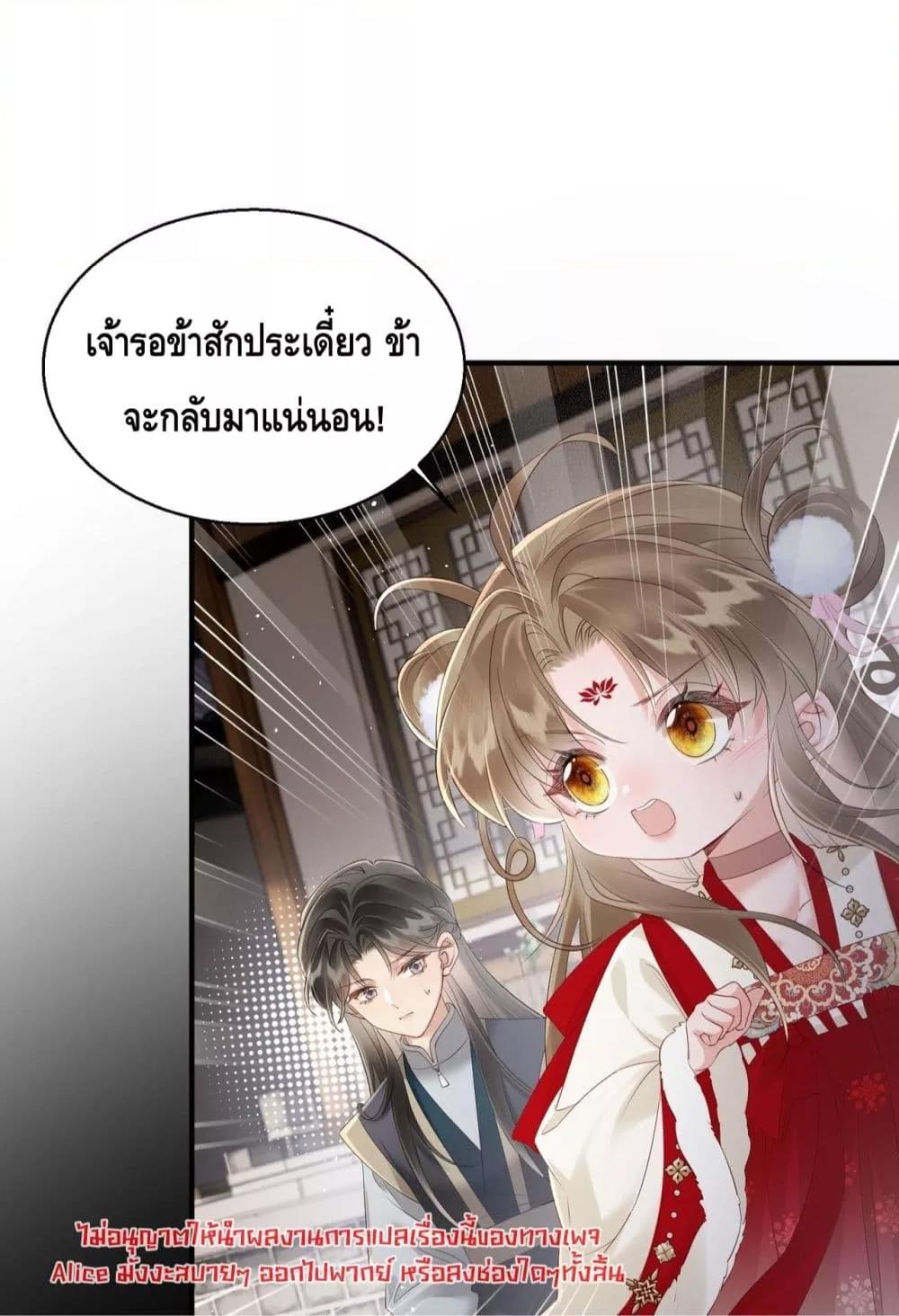 Manga-lc-com อ่านมังงะ อ่านการ์ตูน ออนไลน์ ฟรี เสียงหัวใจของเธ ตอนที่ 1 2 3 4 5 6 7 8 9 10 11 12 13 14 ฟรี ไม่มีโฆษณา Manga-lc - อ่าน มังงะ อ่าน การ์ตูน ออนไลน์ อ่านมังงะ ฟรี