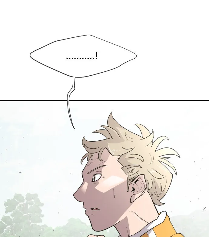 ยุคแห่งยอดมนุษย์ ตอนที่ 40 รูปที่ 56