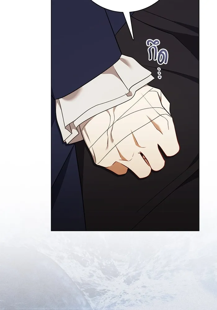 ขอวิธีส่งสามีลงนรก ตอนที่ 30 รูปที่ 79