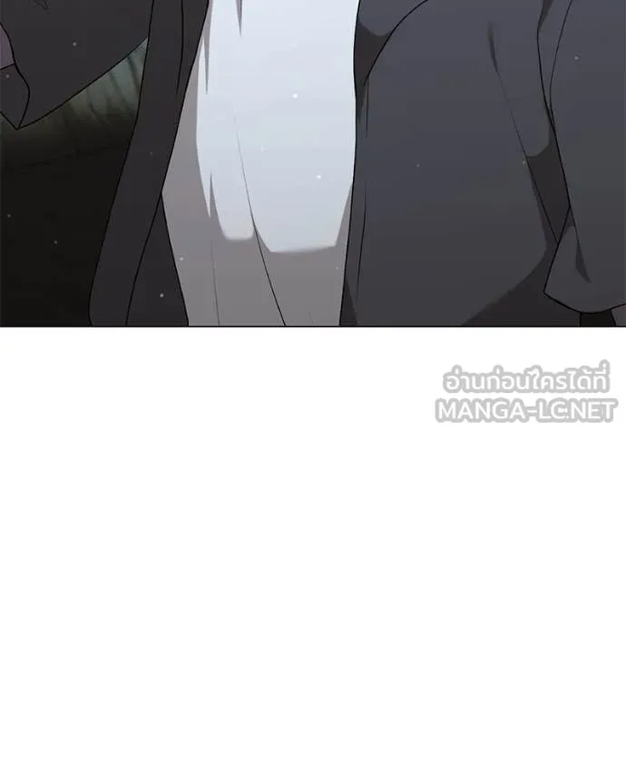 คนสวนโลกฮันเตอร์ ตอนที่ 84 รูปที่ 123