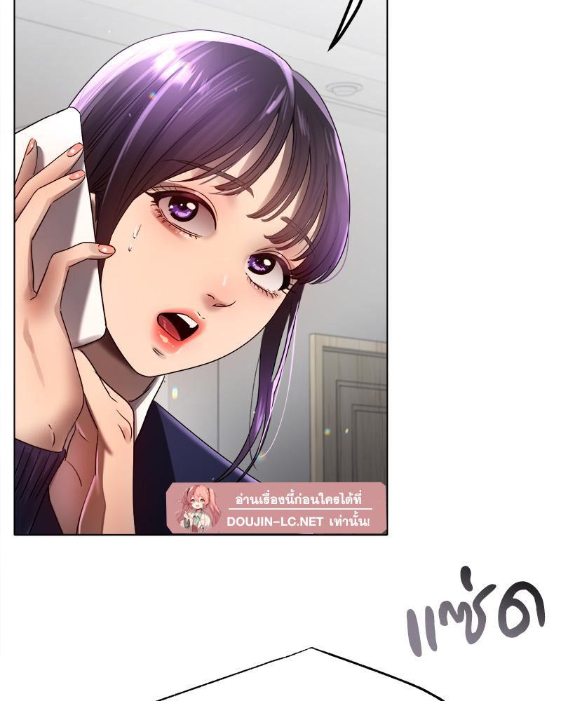 Doujin-Lc- อ่าน โดจิน มังฮวา เกาหลี ญี่ปุ่น จีน แปลไทย Do You Like to Exerc ตอนที่ 1 2 3 4 5 6 7 8 9 10 11 12 13 14 ฟรี ไม่มีโฆษณา อ่าน โดจิน Manhwa เกาหลี ญี่ปุ่น จีน เรามีครบ คัดมาให้เน้นๆ โดจิน 18+ รับประกันความฟินโดย  Doujin Lc