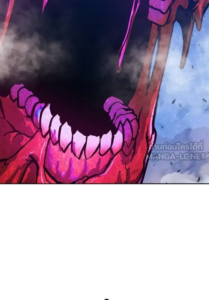 +99 ท่อนไม้ ตอนที่ 186 รูปที่ 214