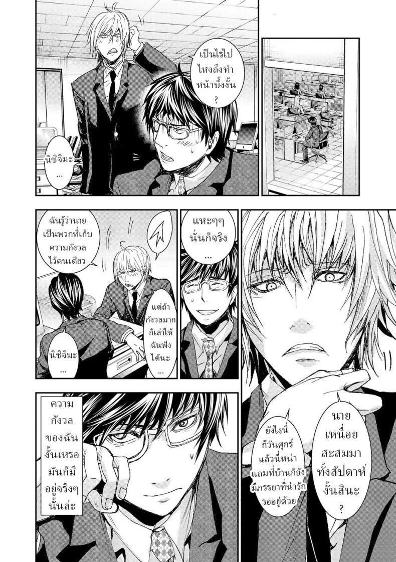 Doujin-Lc- อ่าน โดจิน มังฮวา เกาหลี ญี่ปุ่น จีน แปลไทย สะกดจิตภรรยาสาวขี้อาย [Harumi Jun] ตอนที่ 1 2 3 4 5 6 7 8 9 10 11 12 13 14 ฟรี ไม่มีโฆษณา อ่าน โดจิน Manhwa เกาหลี ญี่ปุ่น จีน เรามีครบ คัดมาให้เน้นๆ โดจิน 18+ รับประกันความฟินโดย  Doujin Lc