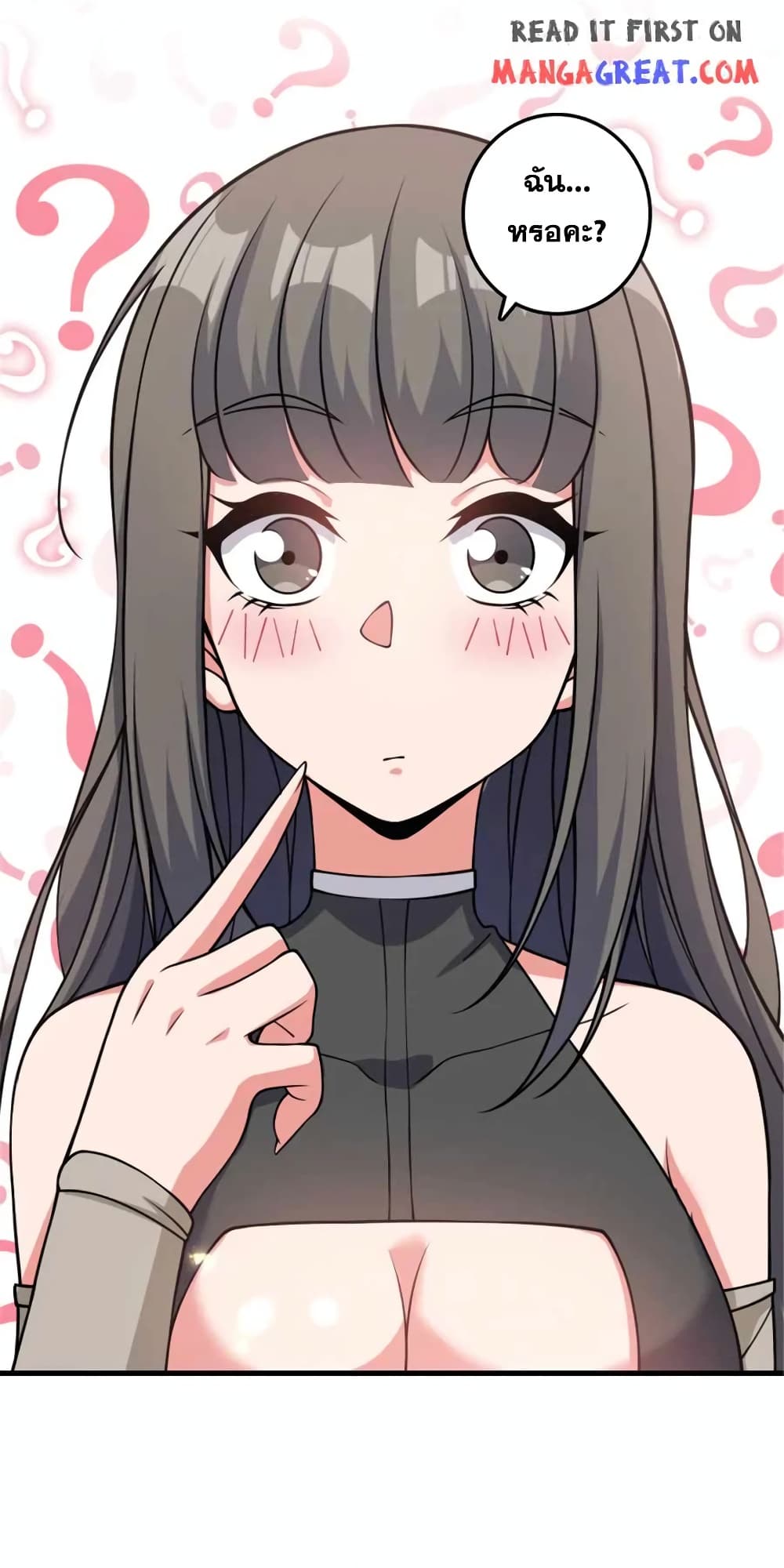 Manga-lc-com อ่านมังงะ อ่านการ์ตูน ออนไลน์ ฟรี Release That Witch ตอนที่ 1 2 3 4 5 6 7 8 9 10 11 12 13 14 ฟรี ไม่มีโฆษณา Manga-lc - อ่าน มังงะ อ่าน การ์ตูน ออนไลน์ อ่านมังงะ ฟรี