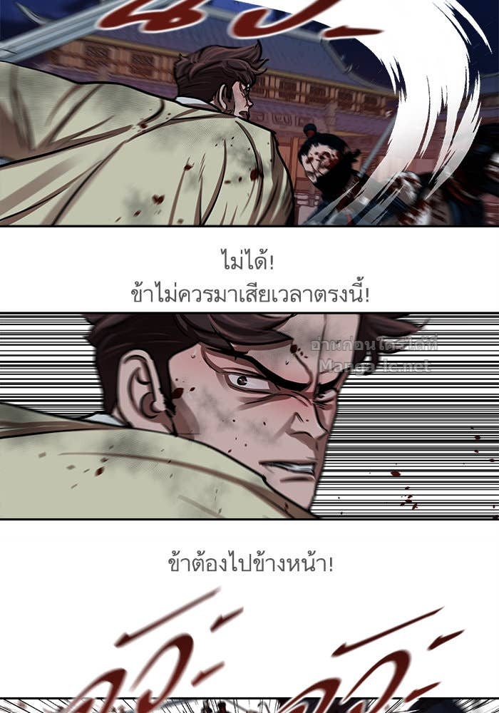 Doujin-Lc- อ่าน โดจิน มังฮวา เกาหลี ญี่ปุ่น จีน แปลไทย องครักษ์แห่งอัครสกุลจาง ตอนที่ 1 2 3 4 5 6 7 8 9 10 11 12 13 14 ฟรี ไม่มีโฆษณา อ่าน โดจิน Manhwa เกาหลี ญี่ปุ่น จีน เรามีครบ คัดมาให้เน้นๆ โดจิน 18+ รับประกันความฟินโดย Doujin Lc