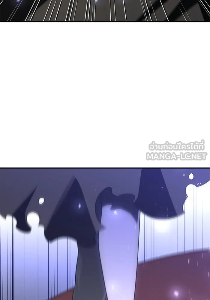 อดีตบอสหอคอย ตอนที่ 62 รูปที่ 186