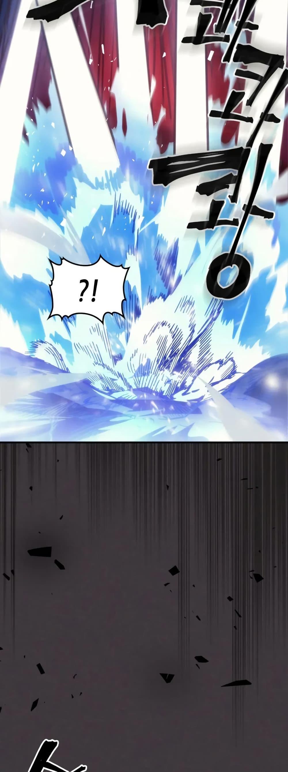 Manga-lc-com อ่านมังงะ อ่านการ์ตูน ออนไลน์ ฟรี Mr Devourer, Please Act Like a Final Boss ตอนที่ 1 2 3 4 5 6 7 8 9 10 11 12 13 14 ฟรี ไม่มีโฆษณา Manga-lc - อ่าน มังงะ อ่าน การ์ตูน ออนไลน์ อ่านมังงะ ฟรี