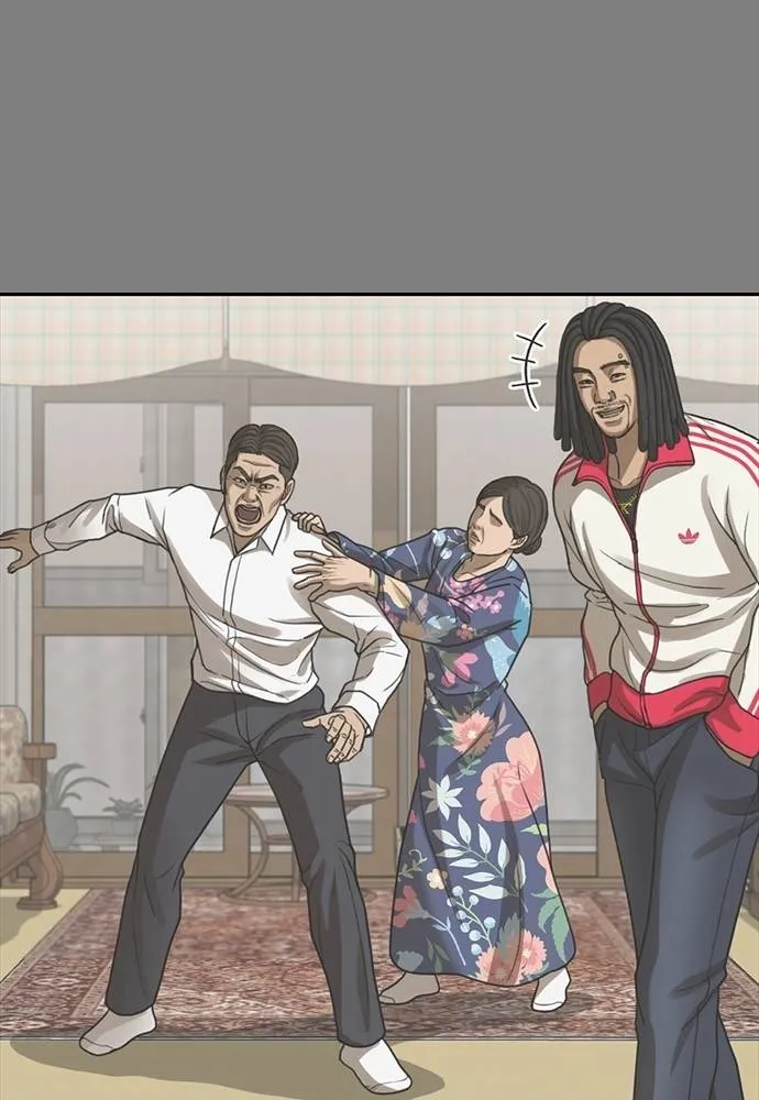 Y2K ตอนที่ 50 รูปที่ 109