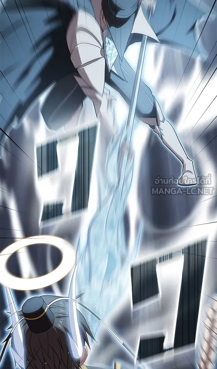 ผู้เล่นขั้นเทพแห่งหอคอยฝึกสอน ตอนที่ 106 รูปที่ 24