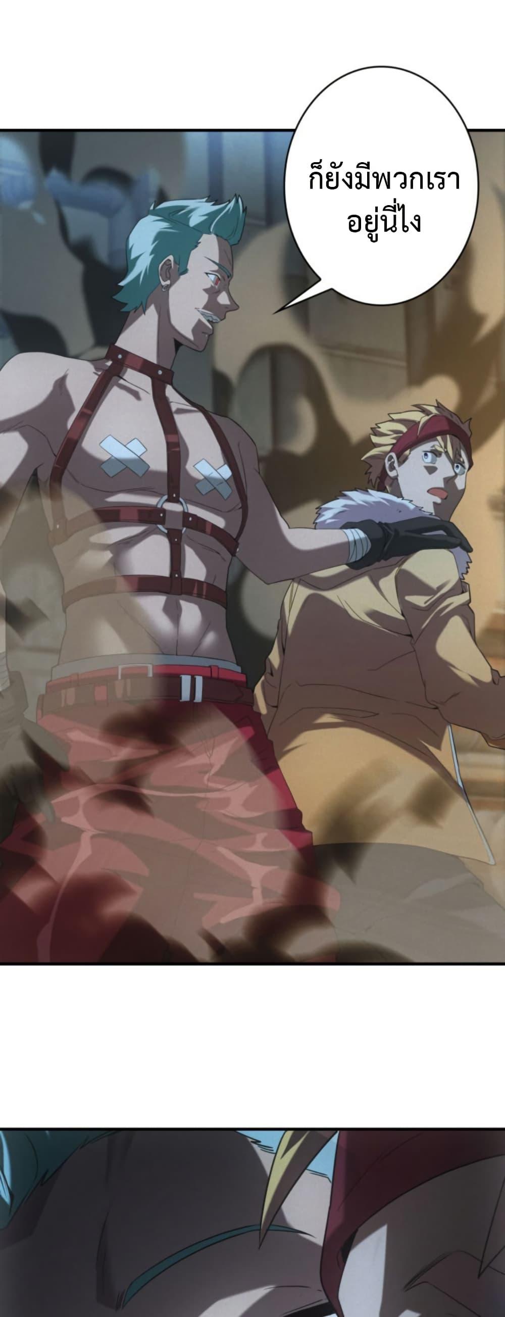 Manga-lc-com อ่านมังงะ อ่านการ์ตูน ออนไลน์ ฟรี Irasshaimase Shuumatsu Sekai ตอนที่ 1 2 3 4 5 6 7 8 9 10 11 12 13 14 ฟรี ไม่มีโฆษณา Manga-lc - อ่าน มังงะ อ่าน การ์ตูน ออนไลน์ อ่านมังงะ ฟรี