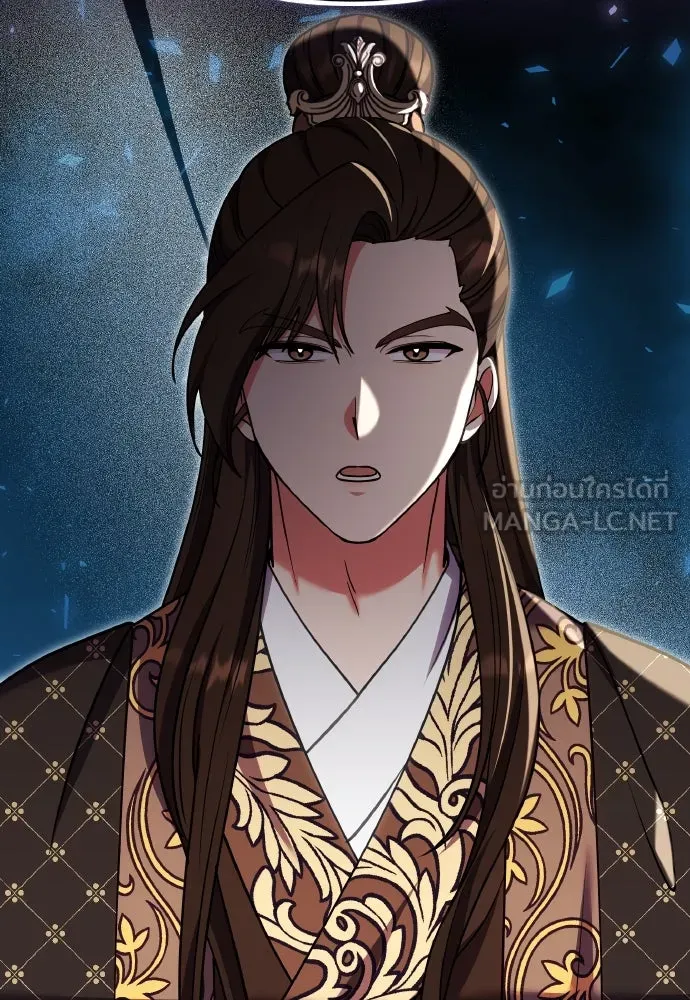 ข้าเนี่ยนะเป็นพระสนม ตอนที่ 104 ข้อตกลงระหว่างจักรพรรดิและจัก รูปที่ 51