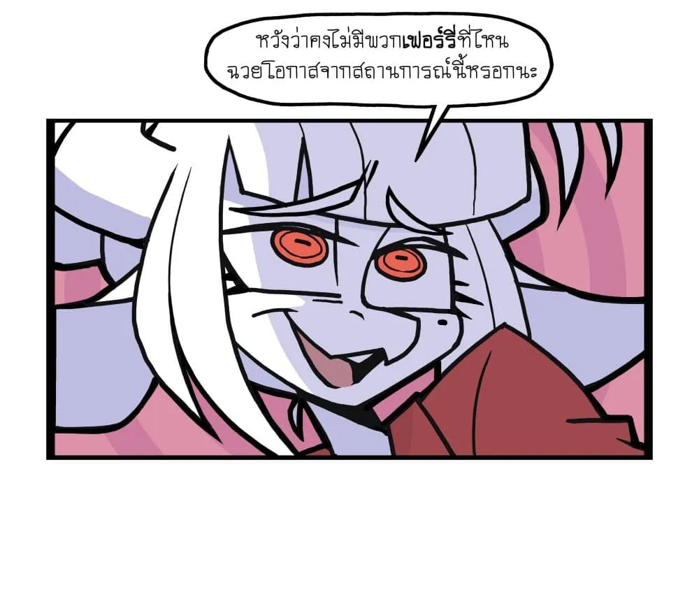 Manga-lc-com อ่านมังงะ อ่านการ์ตูน ออนไลน์ ฟรี HELLTAKER ตอนที่ 1 2 3 4 5 6 7 8 9 10 11 12 13 14 ฟรี ไม่มีโฆษณา Manga-lc - อ่าน มังงะ อ่าน การ์ตูน ออนไลน์ อ่านมังงะ ฟรี