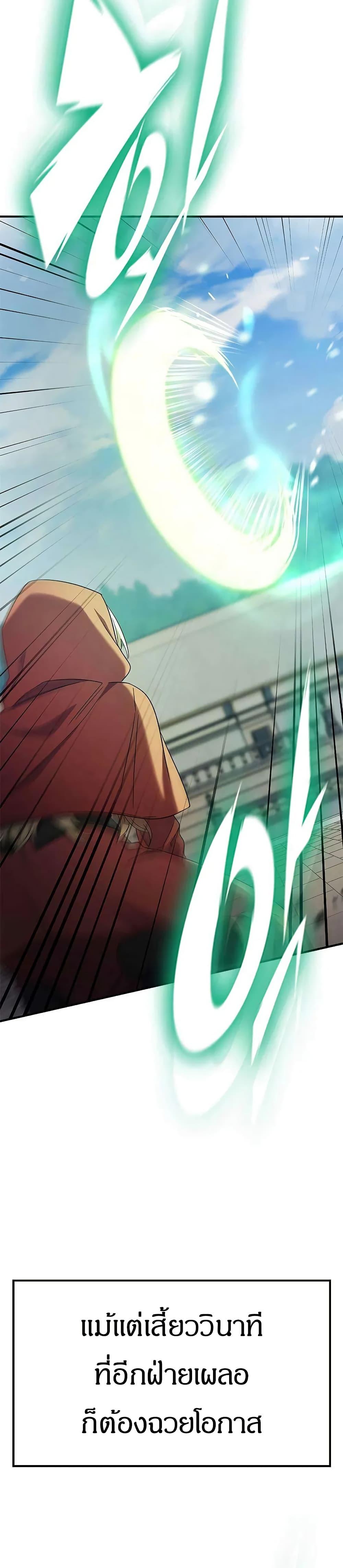 Manga-lc-com อ่านมังงะ อ่านการ์ตูน ออนไลน์ ฟรี Noble Lady Reformation Guide ตอนที่ 1 2 3 4 5 6 7 8 9 10 11 12 13 14 ฟรี ไม่มีโฆษณา Manga-lc - อ่าน มังงะ อ่าน การ์ตูน ออนไลน์ อ่านมังงะ ฟรี