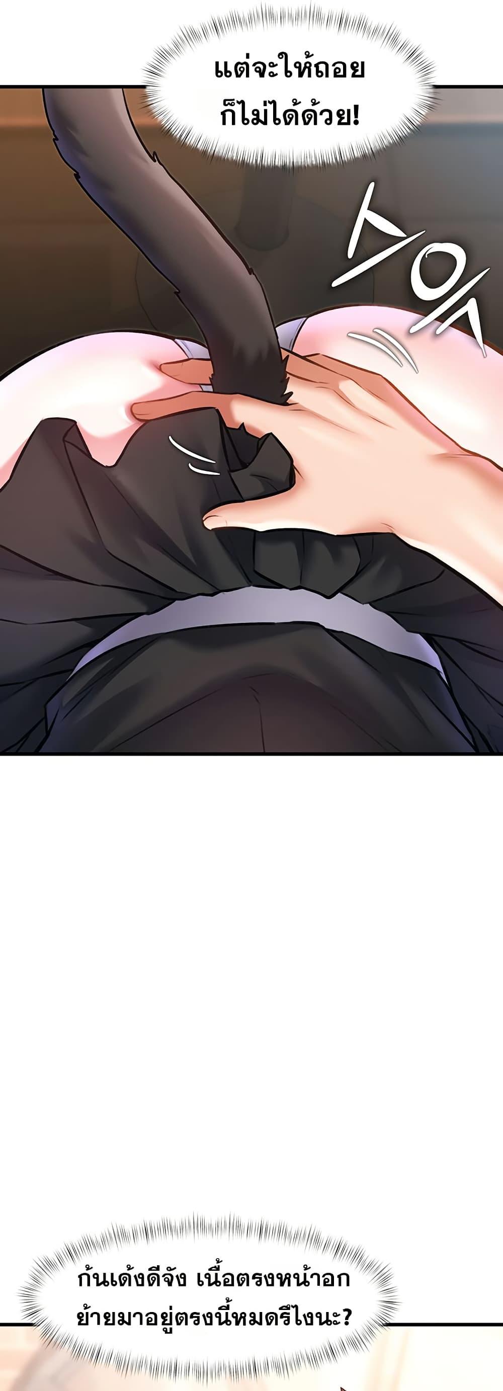 Doujin-Lc- อ่าน โดจิน มังฮวา เกาหลี ญี่ปุ่น จีน แปลไทย A Theme For Every ตอนที่ 1 2 3 4 5 6 7 8 9 10 11 12 13 14 ฟรี ไม่มีโฆษณา อ่าน โดจิน Manhwa เกาหลี ญี่ปุ่น จีน เรามีครบ คัดมาให้เน้นๆ โดจิน 18+ รับประกันความฟินโดย  Doujin Lc