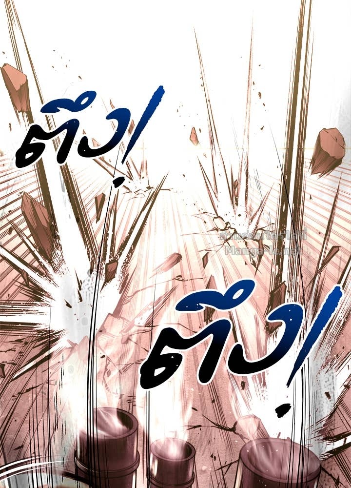 Doujin-Lc- อ่าน โดจิน มังฮวา เกาหลี ญี่ปุ่น จีน แปลไทย ผู้พิชิตเกมป้องกันฐาน ตอนที่ 1 2 3 4 5 6 7 8 9 10 11 12 13 14 ฟรี ไม่มีโฆษณา อ่าน โดจิน Manhwa เกาหลี ญี่ปุ่น จีน เรามีครบ คัดมาให้เน้นๆ โดจิน 18+ รับประกันความฟินโดย Doujin Lc