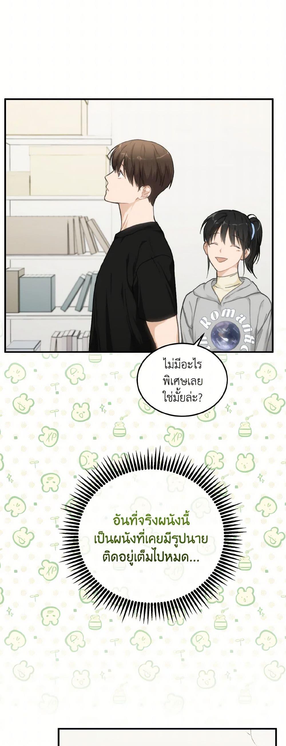 Manga-lc-com อ่านมังงะ อ่านการ์ตูน ออนไลน์ ฟรี Lovely Runner ตอนที่ 1 2 3 4 5 6 7 8 9 10 11 12 13 14 ฟรี ไม่มีโฆษณา Manga-lc - อ่าน มังงะ อ่าน การ์ตูน ออนไลน์ อ่านมังงะ ฟรี