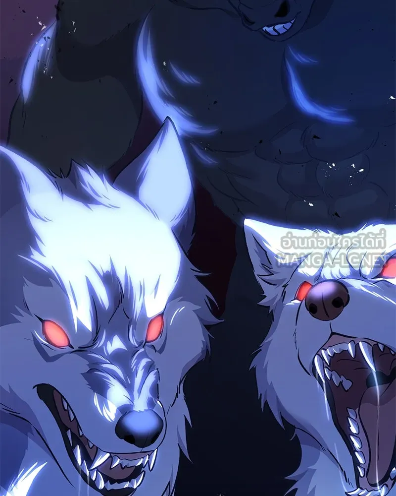 ปลูกผักพิชิตหอคอย ตอนที่ 54 รูปที่ 165