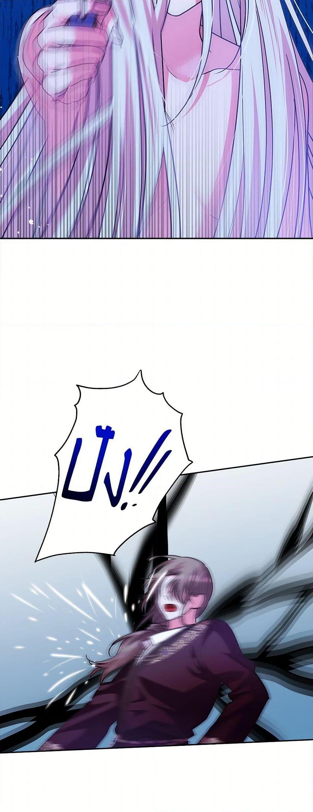 Manga-lc-com อ่านมังงะ อ่านการ์ตูน ออนไลน์ ฟรี Marigold ตอนที่ 1 2 3 4 5 6 7 8 9 10 11 12 13 14 ฟรี ไม่มีโฆษณา Manga-lc - อ่าน มังงะ อ่าน การ์ตูน ออนไลน์ อ่านมังงะ ฟรี