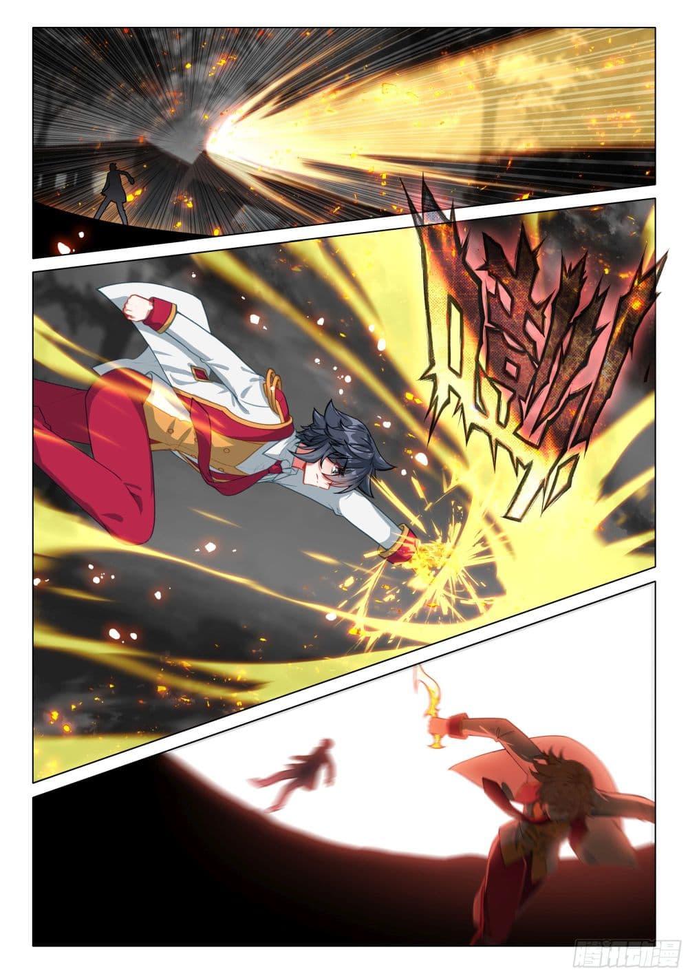 Manga-lc-com อ่านมังงะ อ่านการ์ตูน ออนไลน์ ฟรี Douluo Dalu 3 The Legend of the Dragon King ตอนที่ 1 2 3 4 5 6 7 8 9 10 11 12 13 14 ฟรี ไม่มีโฆษณา Manga-lc - อ่าน มังงะ อ่าน การ์ตูน ออนไลน์ อ่านมังงะ ฟรี