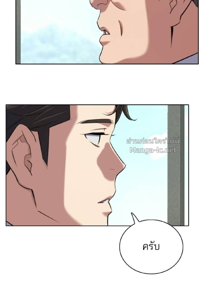 Doujin-Lc- อ่าน โดจิน มังฮวา เกาหลี ญี่ปุ่น จีน แปลไทย Reborn Rich ตอนที่ 1 2 3 4 5 6 7 8 9 10 11 12 13 14 ฟรี ไม่มีโฆษณา อ่าน โดจิน Manhwa เกาหลี ญี่ปุ่น จีน เรามีครบ คัดมาให้เน้นๆ โดจิน 18+ รับประกันความฟินโดย Doujin Lc