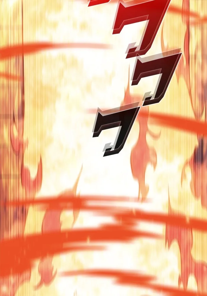 ผู้เล่นหน้าใหม่เลเวลแมกซ์ ตอนที่ 70 บุกเมดูซ่า (1) รูปที่ 32