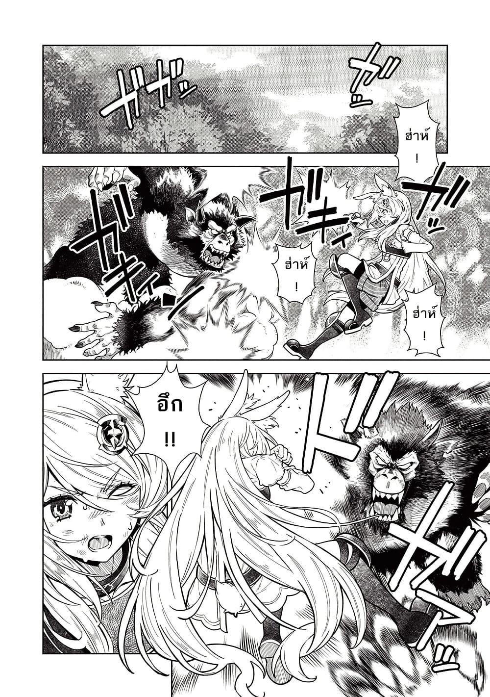 Manga-lc-com อ่านมังงะ อ่านการ์ตูน ออนไลน์ ฟรี Magan to Dangan o Tsukatte Isekai o Buchinuku! ตอนที่ 1 2 3 4 5 6 7 8 9 10 11 12 13 14 ฟรี ไม่มีโฆษณา Manga-lc - อ่าน มังงะ อ่าน การ์ตูน ออนไลน์ อ่านมังงะ ฟรี