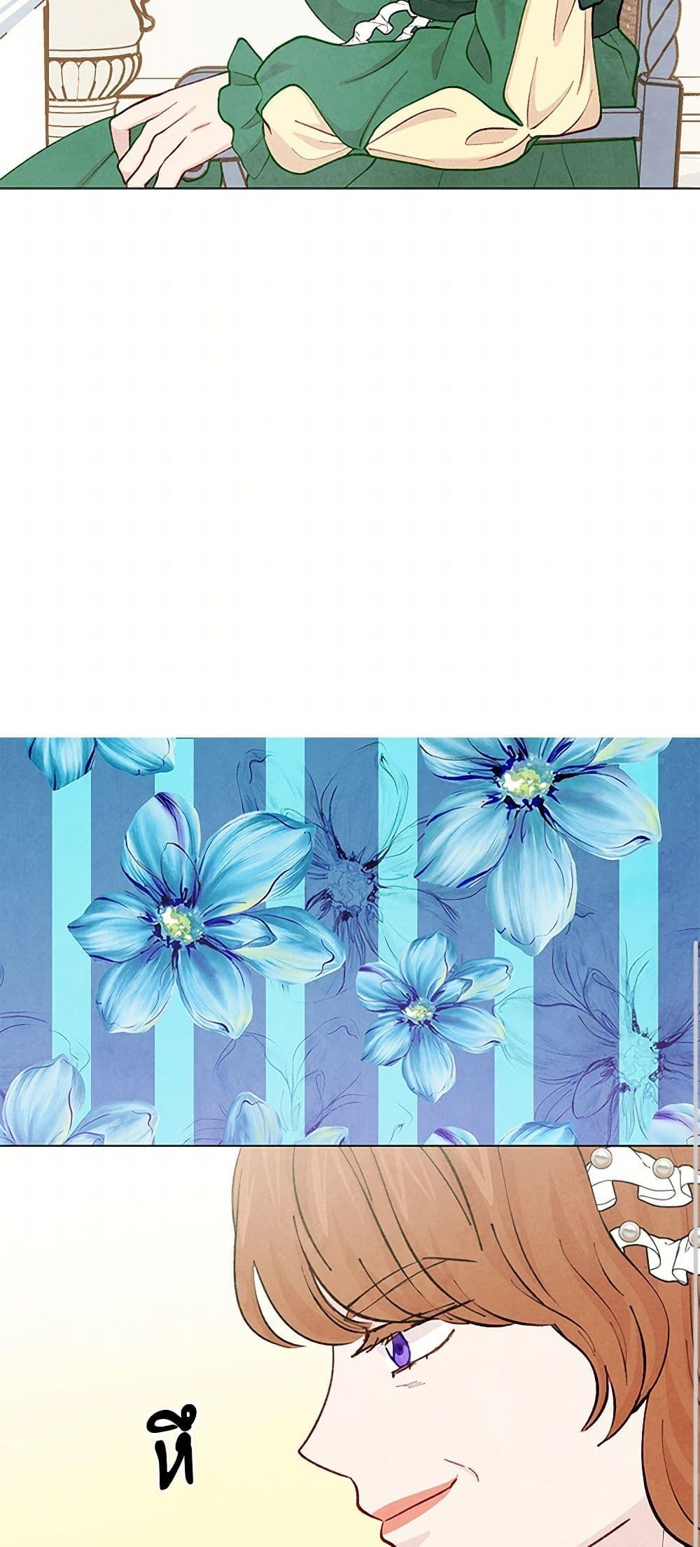 Manga-lc-com อ่านมังงะ อ่านการ์ตูน ออนไลน์ ฟรี Iris – The Lady and Her Smartphone ตอนที่ 1 2 3 4 5 6 7 8 9 10 11 12 13 14 ฟรี ไม่มีโฆษณา Manga-lc - อ่าน มังงะ อ่าน การ์ตูน ออนไลน์ อ่านมังงะ ฟรี