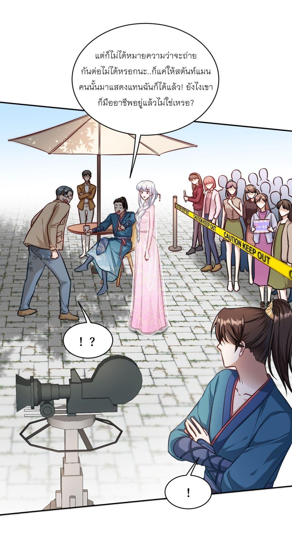 Manga-lc-com อ่านมังงะ อ่านการ์ตูน ออนไลน์ ฟรี Became a Billionaire After Dog Licking Improperly ตอนที่ 1 2 3 4 5 6 7 8 9 10 11 12 13 14 ฟรี ไม่มีโฆษณา Manga-lc - อ่าน มังงะ อ่าน การ์ตูน ออนไลน์ อ่านมังงะ ฟรี