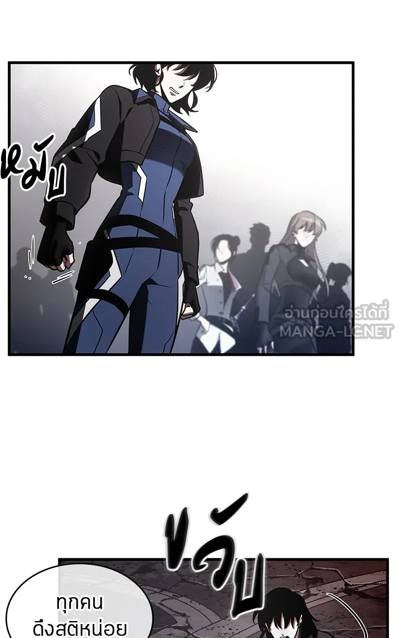 Omniscient Reader อ่านชะตาวันสิ้นโลก ตอนที่ 35 ราชาปีศาจที่ 73 (8) รูปที่ 63