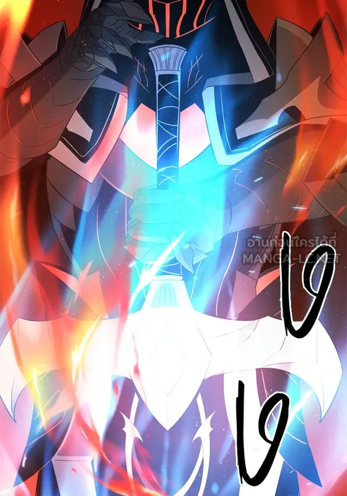 พลิกชะตาคว้าไอเทมระดับเทพ ตอนที่ 13 กลับที่เดิม รูปที่ 63