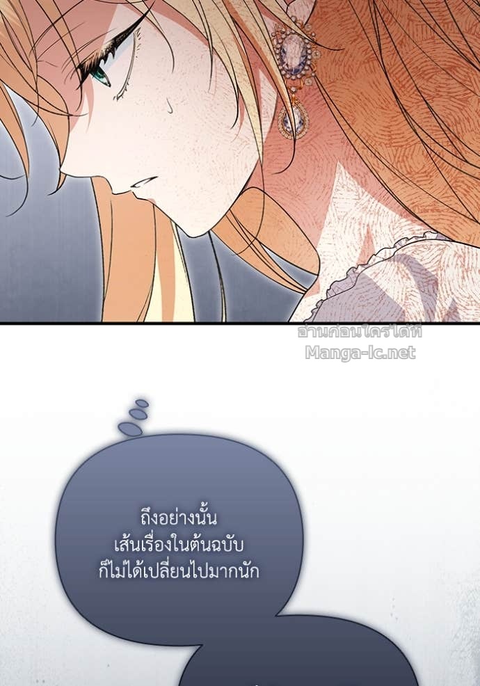 Doujin-Lc- อ่าน โดจิน มังฮวา เกาหลี ญี่ปุ่น จีน แปลไทย คิดว่าการบิดเบือนต้นฉบับ มันทำได้ง่าย ๆ หรือไง ตอนที่ 1 2 3 4 5 6 7 8 9 10 11 12 13 14 ฟรี ไม่มีโฆษณา อ่าน โดจิน Manhwa เกาหลี ญี่ปุ่น จีน เรามีครบ คัดมาให้เน้นๆ โดจิน 18+ รับประกันความฟินโดย Doujin Lc