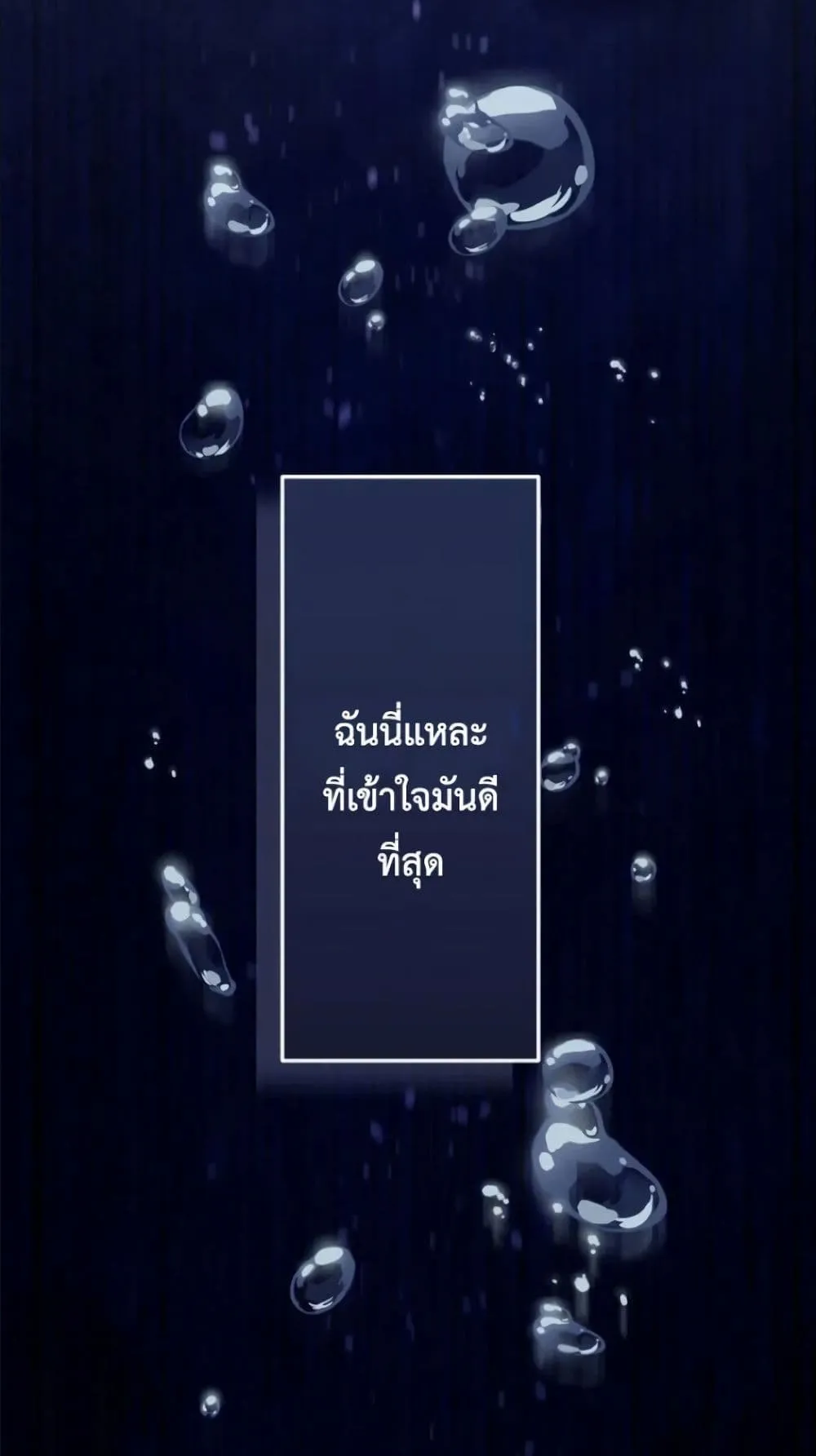 Manga-lc-com อ่านมังงะ อ่านการ์ตูน ออนไลน์ ฟรี Behold The Perfect Villainess ตอนที่ 1 2 3 4 5 6 7 8 9 10 11 12 13 14 ฟรี ไม่มีโฆษณา Manga-lc - อ่าน มังงะ อ่าน การ์ตูน ออนไลน์ อ่านมังงะ ฟรี