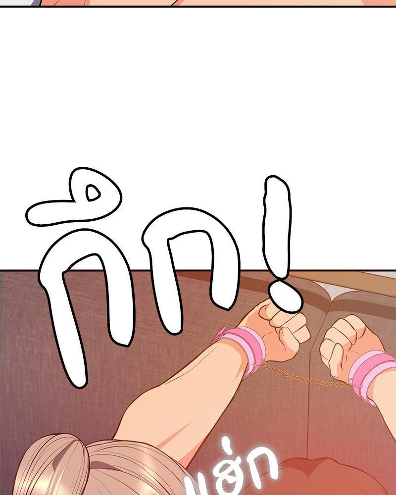 Doujin-Lc- อ่าน โดจิน มังฮวา เกาหลี ญี่ปุ่น จีน แปลไทย My Pillow Business Begins ตอนที่ 1 2 3 4 5 6 7 8 9 10 11 12 13 14 ฟรี ไม่มีโฆษณา อ่าน โดจิน Manhwa เกาหลี ญี่ปุ่น จีน เรามีครบ คัดมาให้เน้นๆ โดจิน 18+ รับประกันความฟินโดย  Doujin Lc