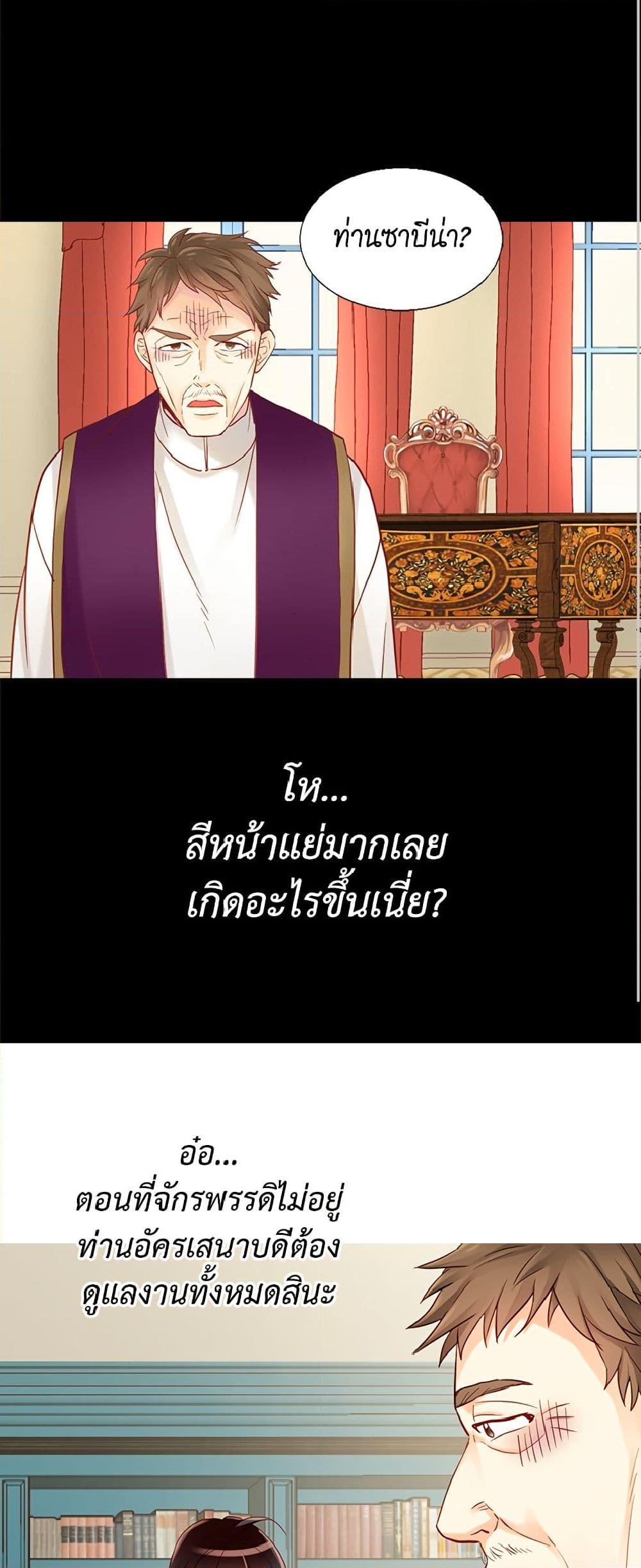 Manga-lc-com อ่านมังงะ อ่านการ์ตูน ออนไลน์ ฟรี Isekai Empress ตอนที่ 1 2 3 4 5 6 7 8 9 10 11 12 13 14 ฟรี ไม่มีโฆษณา Manga-lc - อ่าน มังงะ อ่าน การ์ตูน ออนไลน์ อ่านมังงะ ฟรี