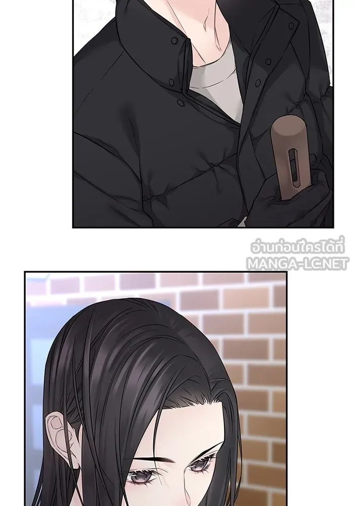 สลับรัก สลับชะตา ตอนที่ 36 รูปที่ 69