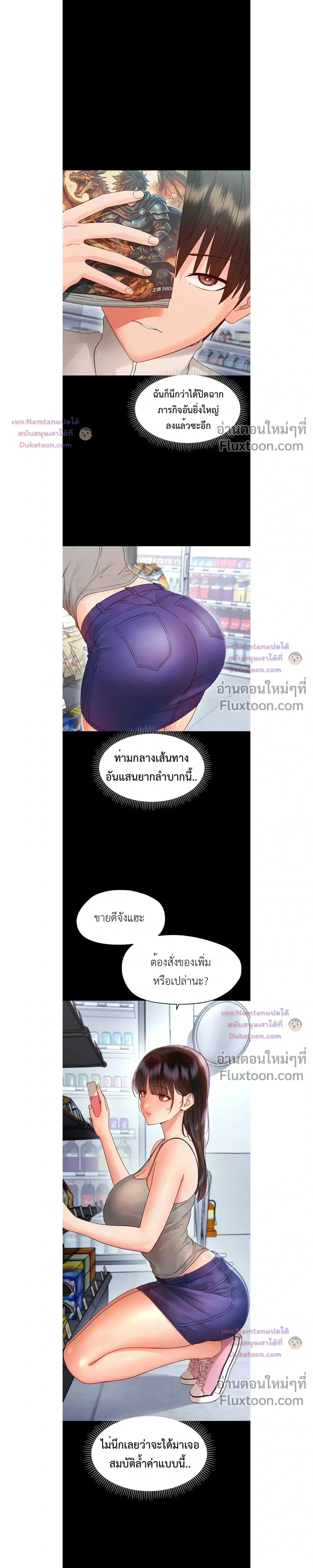 Doujin-Lc- อ่าน โดจิน มังฮวา เกาหลี ญี่ปุ่น จีน แปลไทย Small Beast ไอ้เด็กนี่มันร้ายยยย ตอนที่ 1 2 3 4 5 6 7 8 9 10 11 12 13 14 ฟรี ไม่มีโฆษณา อ่าน โดจิน Manhwa เกาหลี ญี่ปุ่น จีน เรามีครบ คัดมาให้เน้นๆ โดจิน 18+ รับประกันความฟินโดย  Doujin Lc