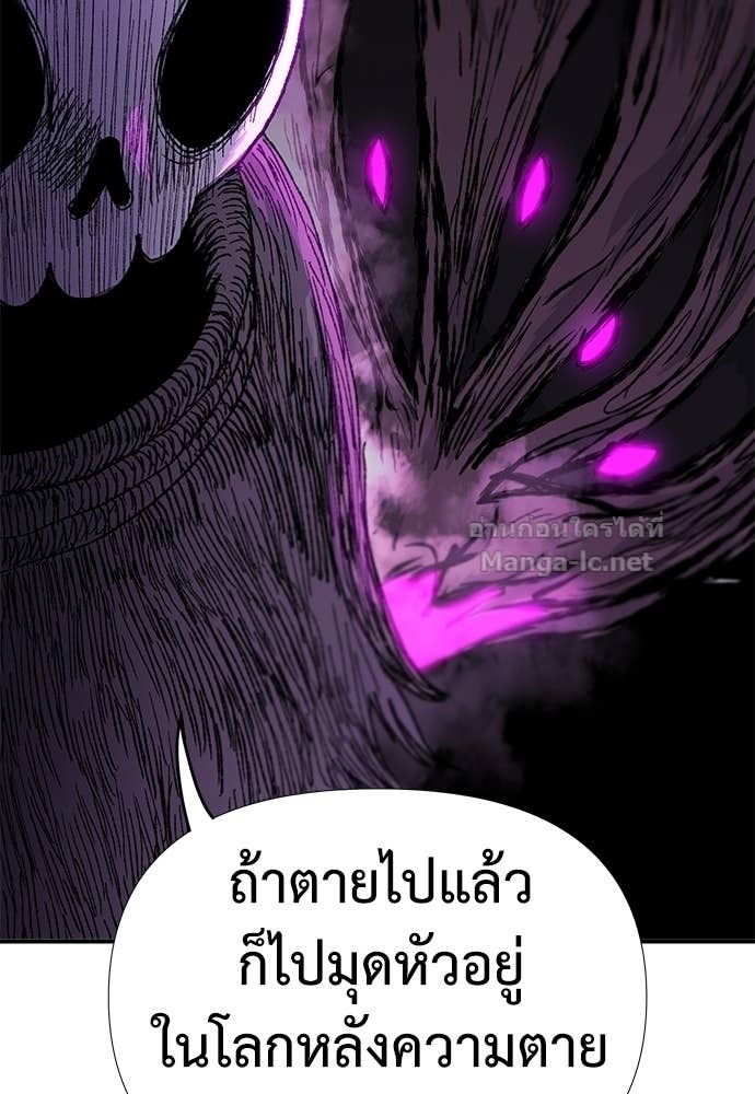 Doujin-Lc- อ่าน โดจิน มังฮวา เกาหลี ญี่ปุ่น จีน แปลไทย สารสุดท้ายจากโครงกระดูก ตอนที่ 1 2 3 4 5 6 7 8 9 10 11 12 13 14 ฟรี ไม่มีโฆษณา อ่าน โดจิน Manhwa เกาหลี ญี่ปุ่น จีน เรามีครบ คัดมาให้เน้นๆ โดจิน 18+ รับประกันความฟินโดย Doujin Lc