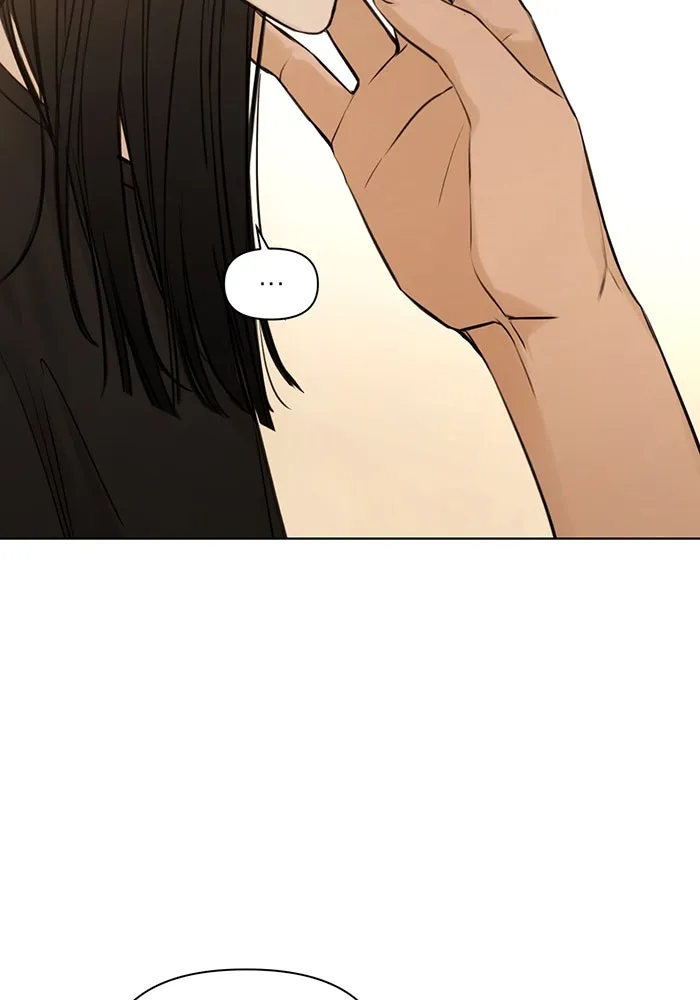 เพียงรุ่งอรุณ ตอนที่ 16 รูปที่ 31