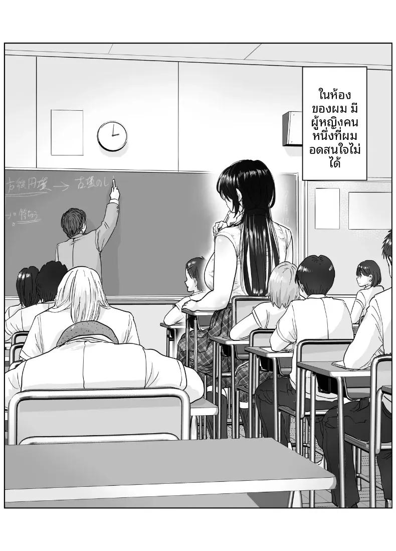 Doujin-Lc- อ่าน โดจิน มังฮวา เกาหลี ญี่ปุ่น จีน แปลไทย คุณประธานตัวโตของผม (Morimorimoriwo) ตอนที่ 1 2 3 4 5 6 7 8 9 10 11 12 13 14 ฟรี ไม่มีโฆษณา อ่าน โดจิน Manhwa เกาหลี ญี่ปุ่น จีน เรามีครบ คัดมาให้เน้นๆ โดจิน 18+ รับประกันความฟินโดย  Doujin Lc