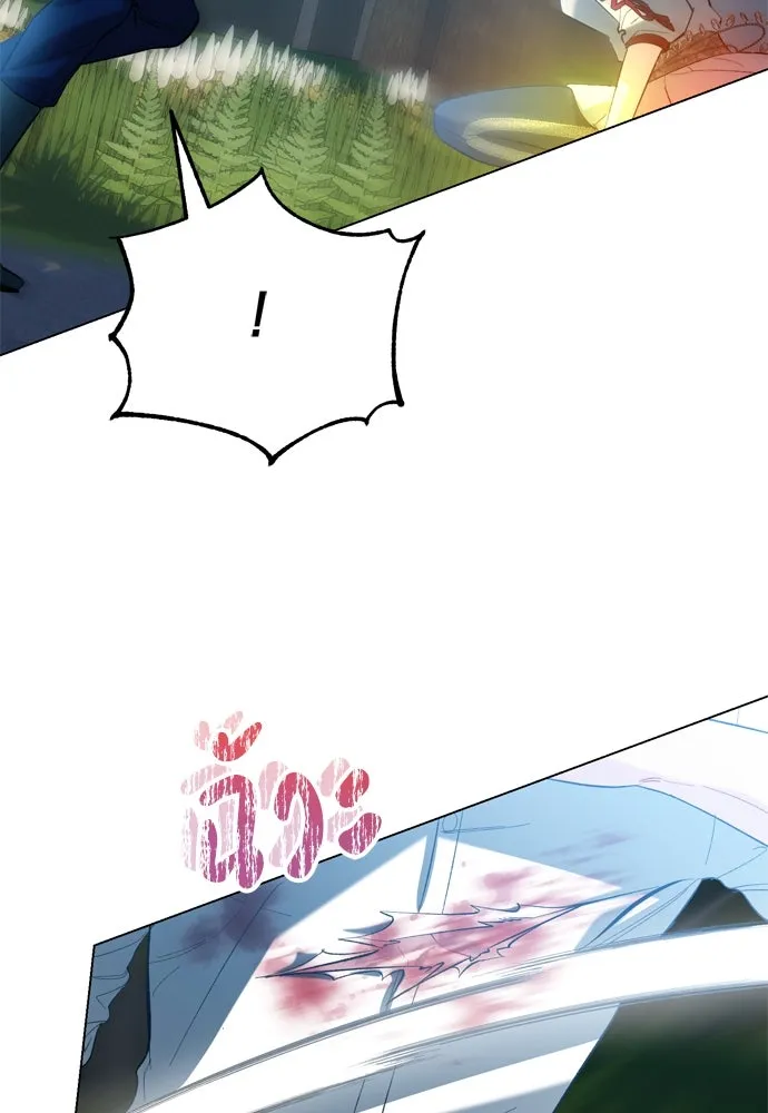 บุปผาลบคมดาบ ตอนที่ 23 รูปที่ 43