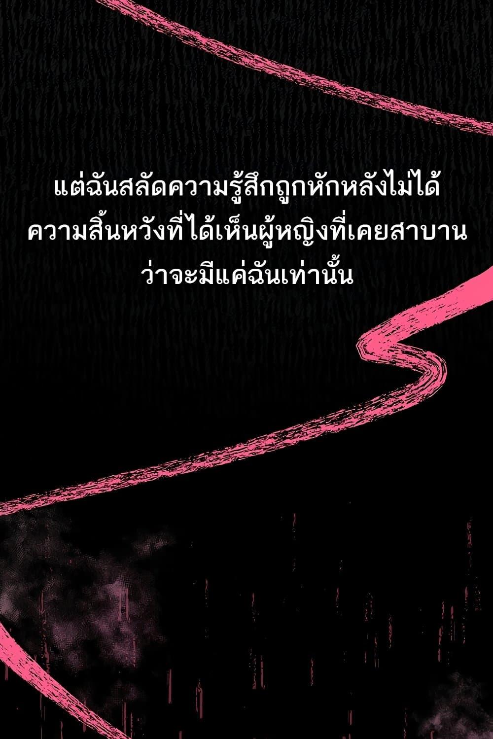 Doujin-Lc- อ่าน โดจิน มังฮวา เกาหลี ญี่ปุ่น จีน แปลไทย Dirty Talk ตอนที่ 1 2 3 4 5 6 7 8 9 10 11 12 13 14 ฟรี ไม่มีโฆษณา อ่าน โดจิน Manhwa เกาหลี ญี่ปุ่น จีน เรามีครบ คัดมาให้เน้นๆ โดจิน 18+ รับประกันความฟินโดย  Doujin Lc