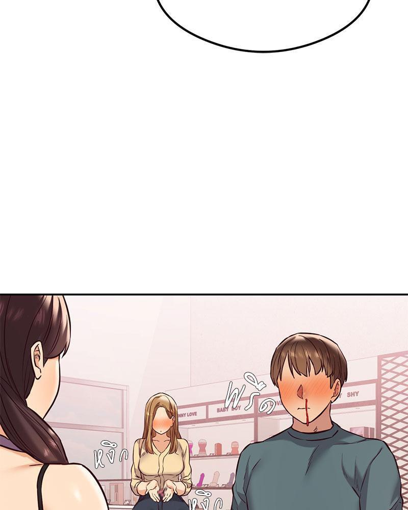 Doujin-Lc- อ่าน โดจิน มังฮวา เกาหลี ญี่ปุ่น จีน แปลไทย The Massage Club ตอนที่ 1 2 3 4 5 6 7 8 9 10 11 12 13 14 ฟรี ไม่มีโฆษณา อ่าน โดจิน Manhwa เกาหลี ญี่ปุ่น จีน เรามีครบ คัดมาให้เน้นๆ โดจิน 18+ รับประกันความฟินโดย  Doujin Lc