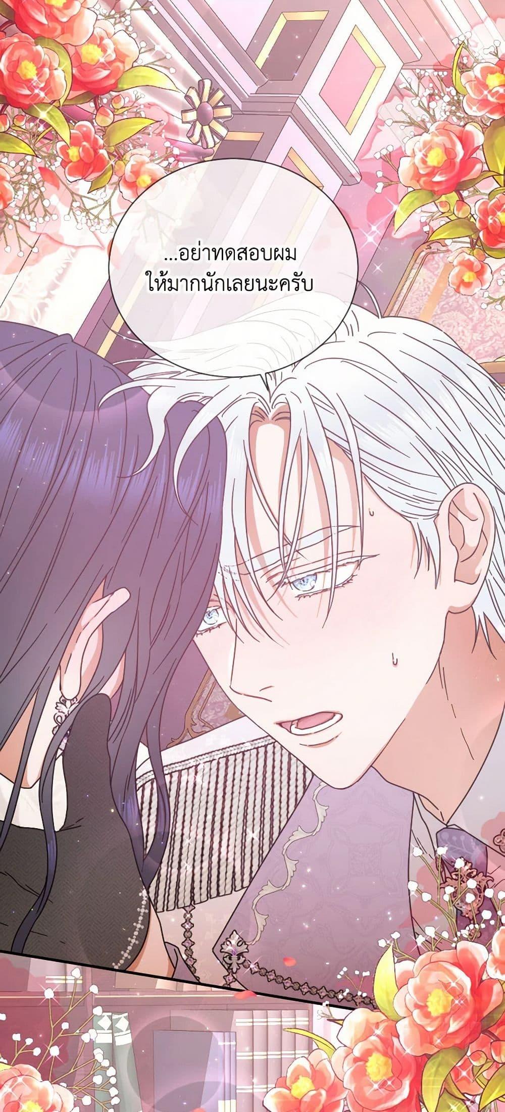 Manga-lc-com อ่านมังงะ อ่านการ์ตูน ออนไลน์ ฟรี Lady Baby ตอนที่ 1 2 3 4 5 6 7 8 9 10 11 12 13 14 ฟรี ไม่มีโฆษณา Manga-lc - อ่าน มังงะ อ่าน การ์ตูน ออนไลน์ อ่านมังงะ ฟรี