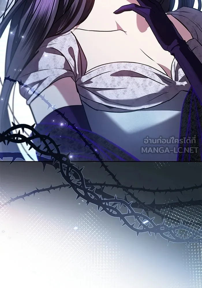 แด่ชู้รักของสามี ตอนที่ 90 รูปที่ 69